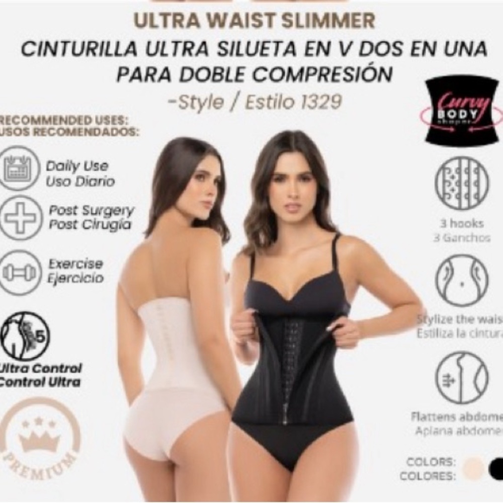 Double Waist Trainer - Style 1329